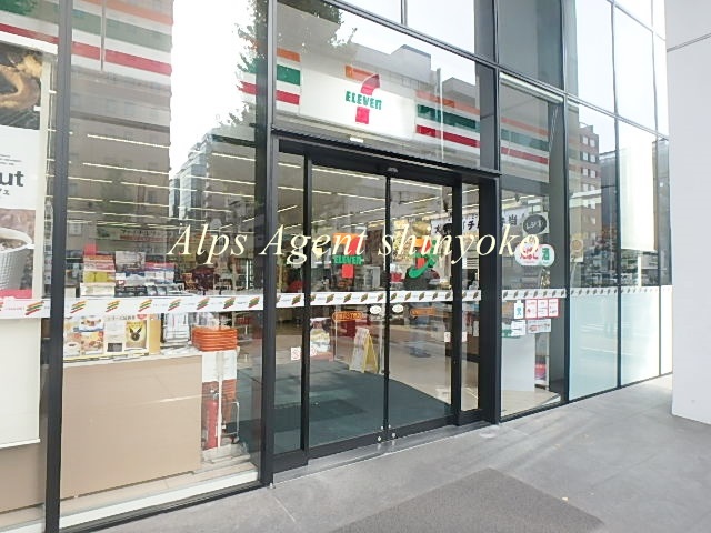 コンビニ　セブンイレブン新横浜３丁目店（コンビニ）まで249m