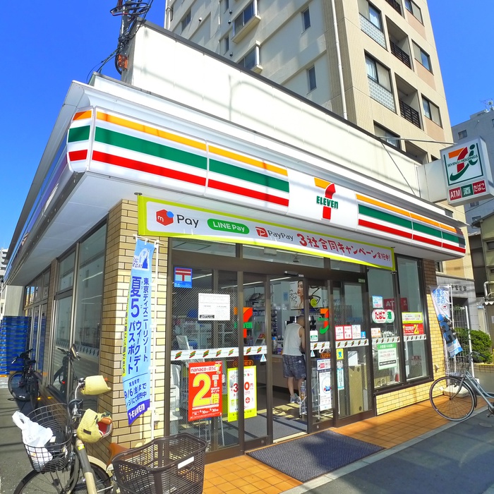 コンビニ　セブンイレブン千住仲町（コンビニ）まで450m