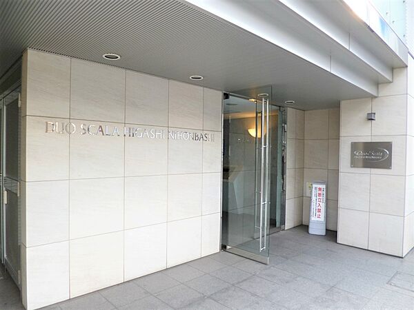 エントランス　エントランスです