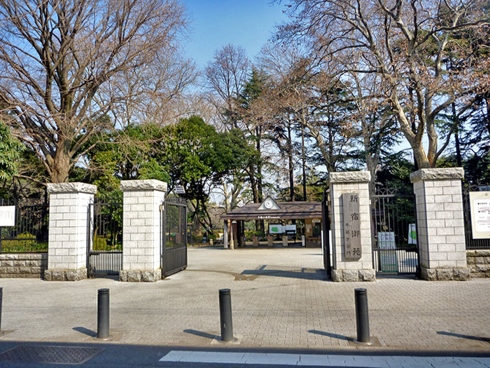 公園　新宿御苑(千駄ヶ谷門)（公園）まで515m