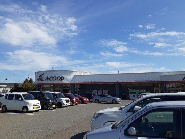 スーパー　Ａコープ 粟津店（スーパー）まで3500m