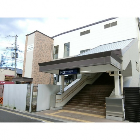 その他　龍谷大前深草駅（その他）まで400m