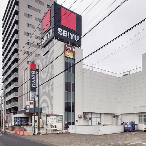 スーパー　西友鳩ヶ谷店（スーパー）まで850m