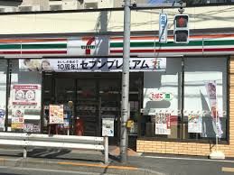 コンビニ　セブンイレブン 墨田八広1丁目店（コンビニ）まで206m