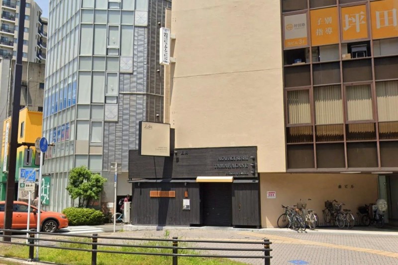 コンビニ　ミニストップ 車道店（コンビニ）まで389m