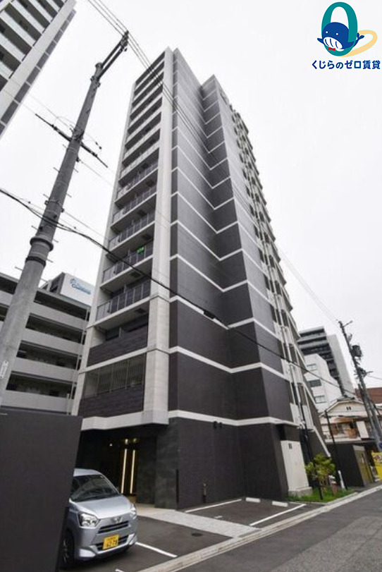 建物外観　くじらのゼロ賃貸は＼仲介手数料0円×初期費用最安×全国対応／