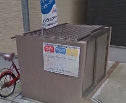その他共有部分　敷地内ゴミ置き場