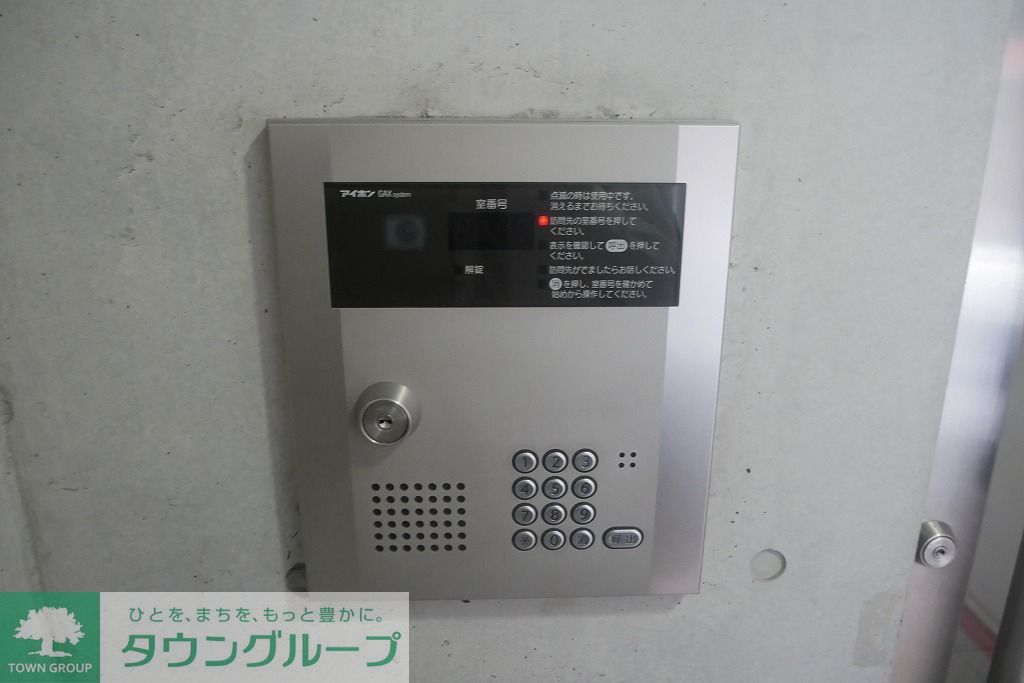 その他共有部分　★オートロック★