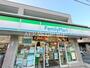 コンビニ　ファミリーマート西生田店（コンビニ）まで427m