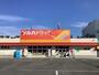 ドラックストア　ツルハドラッグあいの里店（ドラッグストア）まで839m