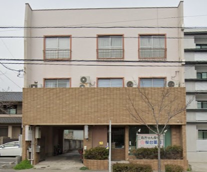 ドラックストア　桜台薬局（ドラッグストア）まで752m