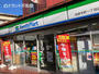 コンビニ　ファミリーマート池袋本町一丁目店（コンビニ）まで300m