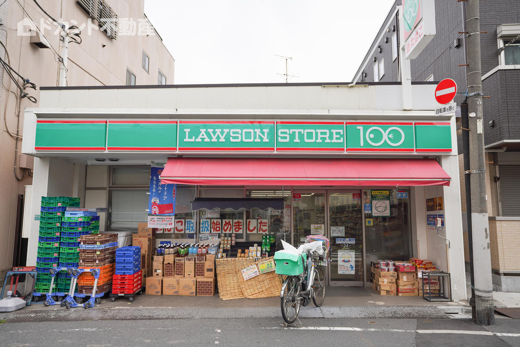 コンビニ　ローソンストア100池袋本町一丁目店（コンビニ）まで351m