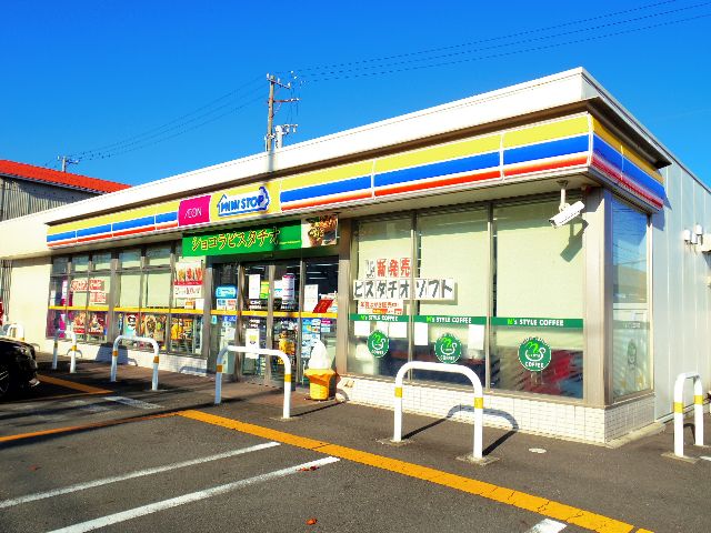 コンビニ　ミニストップ 静岡豊原町店（コンビニ）まで549m