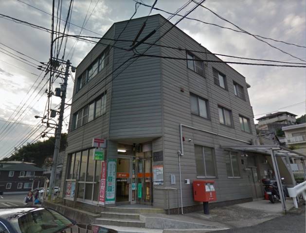 郵便局　広島上温品郵便局（郵便局）まで369m
