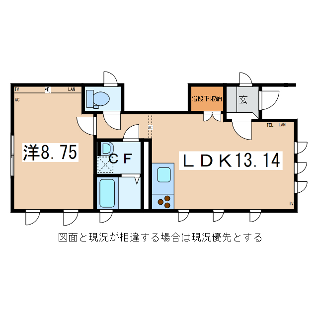 【Smart Box 3の間取り】