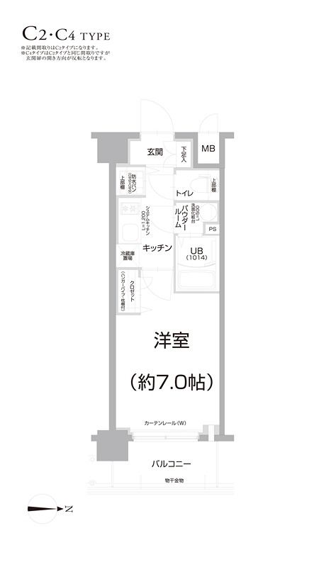 エスリード京都梅小路アヴェニテの間取り