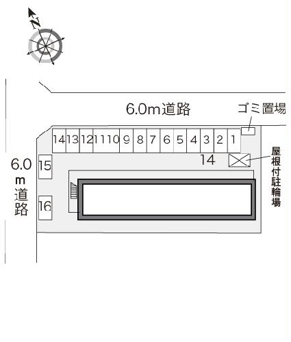 【レオパレスウエストヴィレッジのその他】