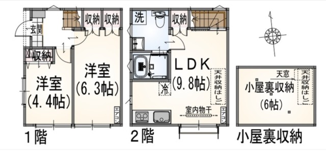 メゾンコーワ鷺ノ宮の間取り