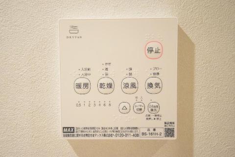 【ジュエル刈谷広小路のその他】