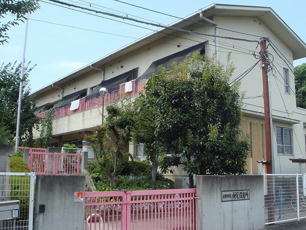 【藤和シティホームズ神足の幼稚園・保育園】