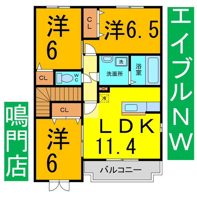 鳴門市撫養町木津のアパートの間取り