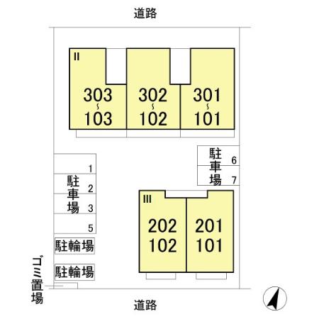 【アネシス　IIのその他】