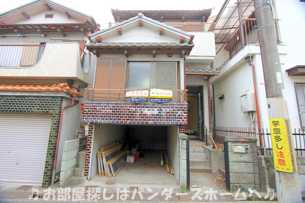 【藤阪元町3丁目貸家の建物外観】