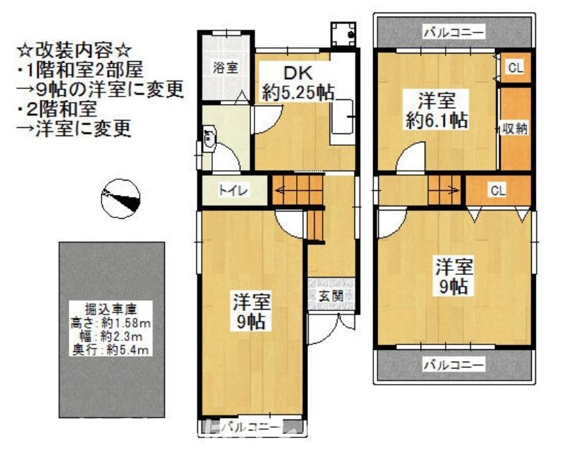 【藤阪元町3丁目貸家の間取り】