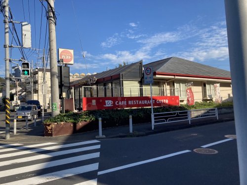 【横浜市都筑区池辺町のアパートの飲食店】