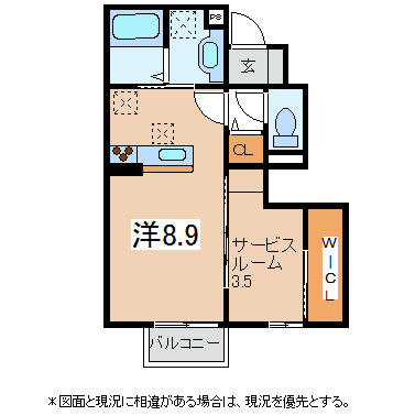 コンフォルタ野溝の間取り