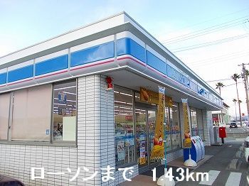 【姫路市香寺町広瀬のアパートのコンビニ】