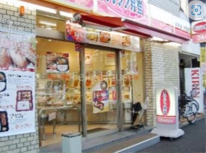 【品川区戸越のアパートの飲食店】