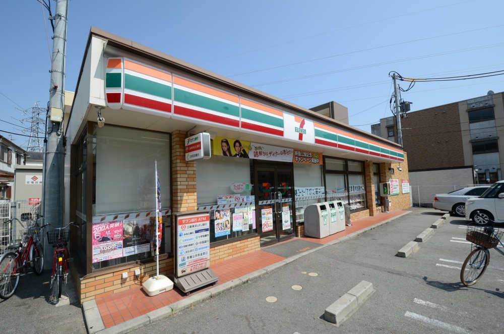 【宝塚市中野町のアパートのコンビニ】