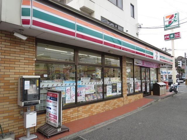 【川崎市高津区久末のアパートのコンビニ】