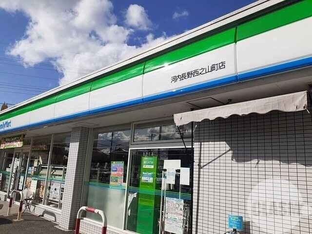 【河内長野市西之山町のマンションのコンビニ】