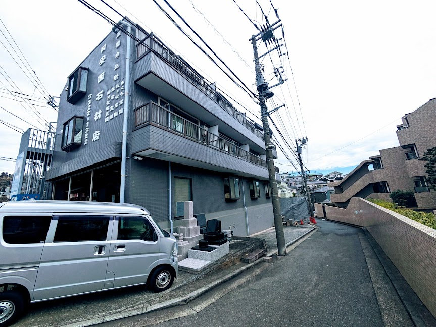 【横浜市神奈川区三ツ沢中町のマンションのその他】