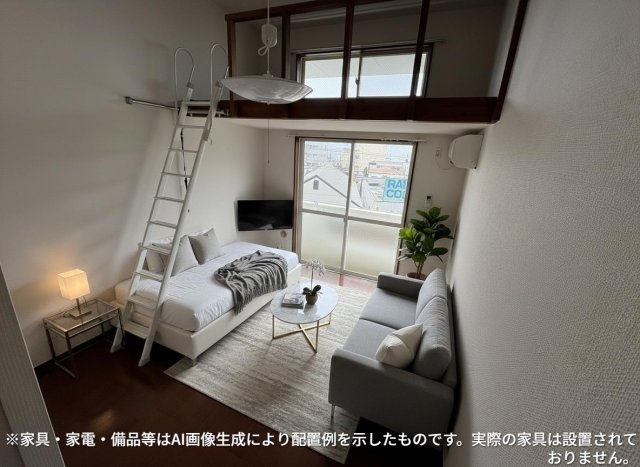 居室・リビング