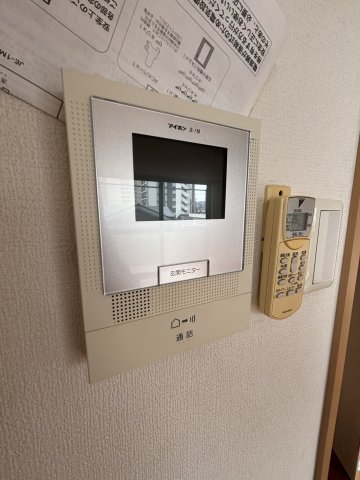 セキュリティ　TVモニター付きで安心です☆