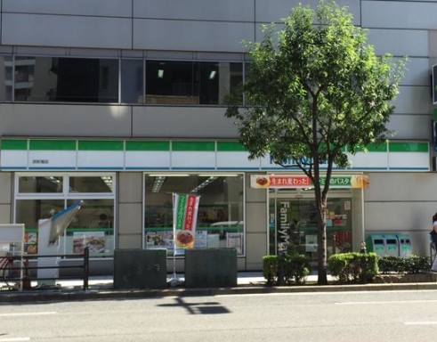 コンビニ　ファミリーマート京町堀店（コンビニ）まで134m
