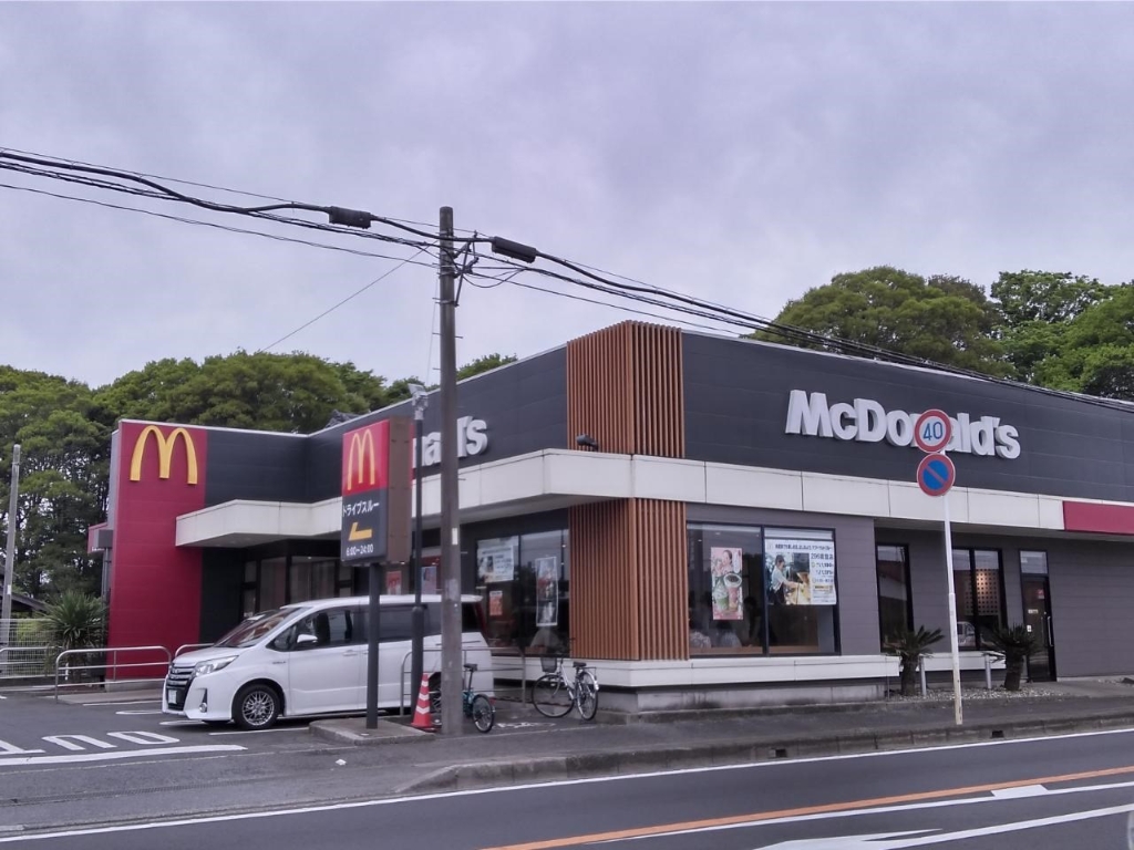 その他　マクドナルド296富里店（その他）まで975m