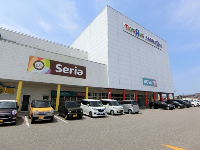 ショッピングセンター　セリア アリスショッピングセンター店（ショッピングセンター）まで1100m