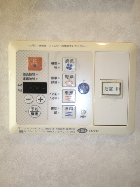 グランバレー代官山のその他写真