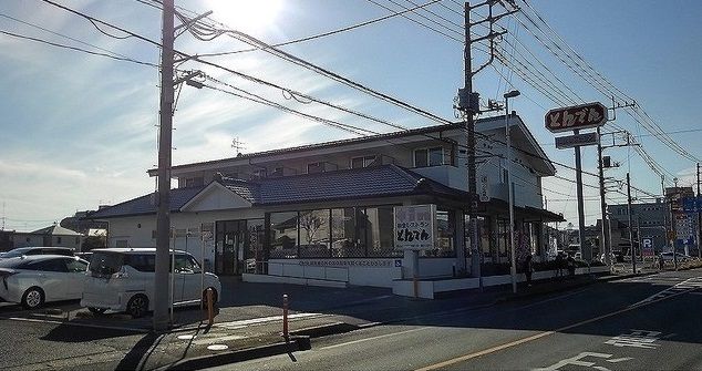 飲食店　とんでん　原山店（飲食店）まで1000m