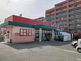 スーパー　マルエイ（スーパー）まで2200m