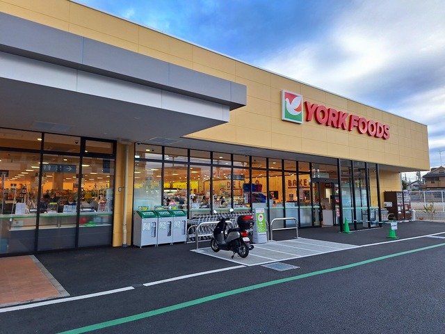 その他　ヨークマート保谷店（その他）まで686m