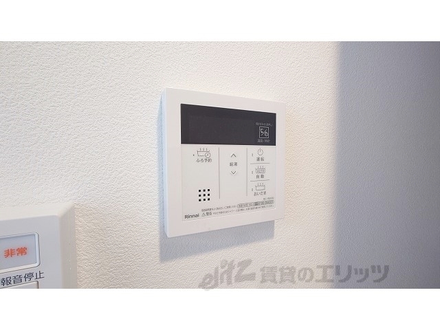 その他設備　給湯器リモコン