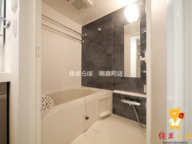 バス・シャワールーム　「気になったら、LINEで気軽に相談できますよ。」