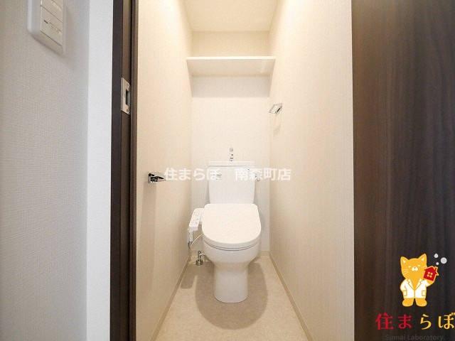 トイレ　「暮らしやすさを解析し、あなたにレコメンドします。」