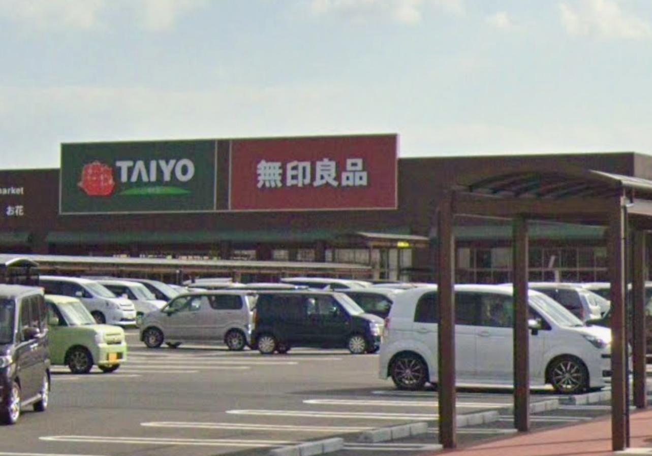 その他　無印良品 オークビレッジかみす（その他）まで1538m